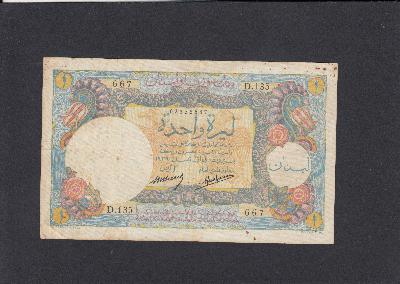 Beschrijving voorzijde: TREE